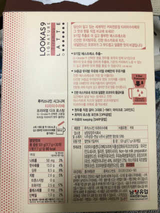 룰루님이 올린 리뷰 사진 3