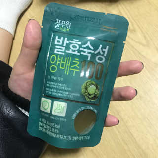 미니님이 올린 리뷰 사진 2