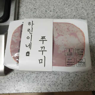 눤원님이 올린 리뷰 사진 1