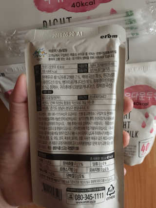 큐트호빵님이 올린 리뷰 사진 2