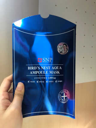 SNP 바다제비집 아쿠아 앰플 마스크 — 4.17점을 준 리뷰어가 2018년 3월 올린 사용 사진