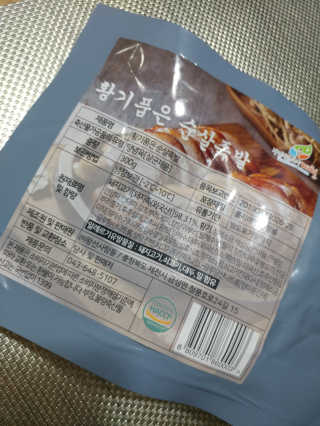레몬라벤더님이 올린 리뷰 사진 3