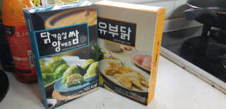 Soo님이 올린 리뷰 사진 1