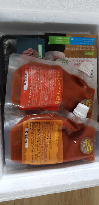 재미부부님이 올린 리뷰 사진 4