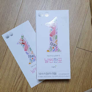 촘촘이님이 올린 리뷰 사진 1