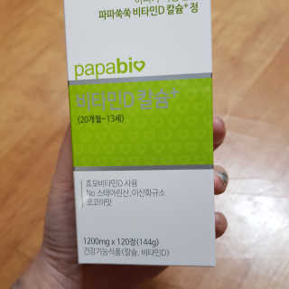 곽현정님이 올린 리뷰 사진 1