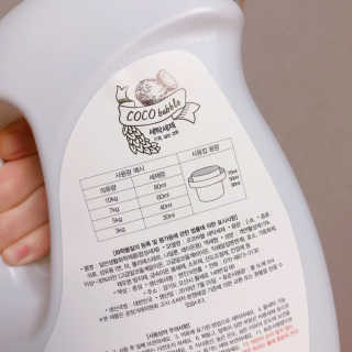 콩순이엄마님이 올린 리뷰 사진 2