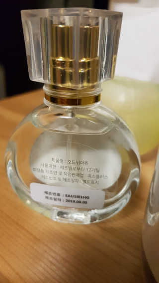 뚜영이님이 올린 리뷰 사진 3