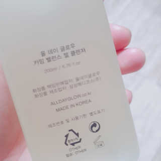 박수인님이 올린 리뷰 사진 2