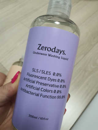 친절한 이선생님이 올린 리뷰 사진 2