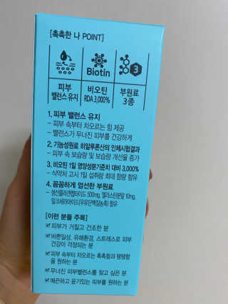 지니님이 올린 리뷰 사진 2