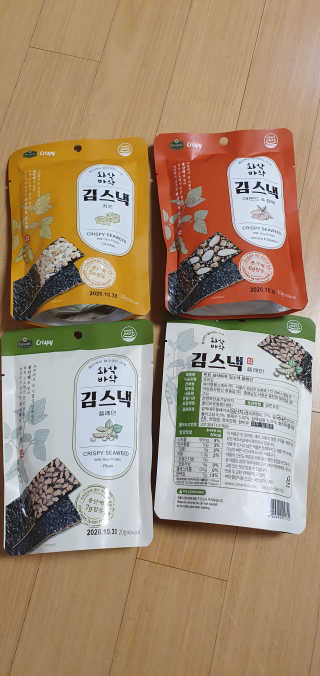 건빵먹쟈님이 올린 리뷰 사진 1