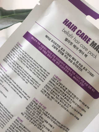 비비안님이 올린 리뷰 사진 2