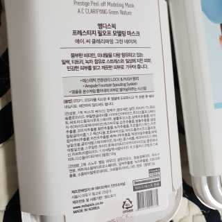 호야야님이 올린 리뷰 사진 2
