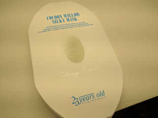 23years old 코쿤 윌로우 실키 마스크 — 5점을 준 리뷰어가 2017년 11월 올린 사용 사진