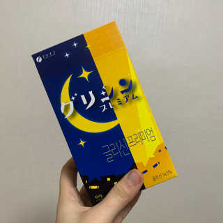 한국맥널티 맥널티 글리신 프리미엄 14개입 — 2점을 준 리뷰어가 2019년 12월 올린 사용 사진