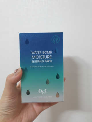 오지아이 워터 밤 모이스처 슬리핑 팩 4ml X 20pcs — 5점을 준 리뷰어가 2019년 12월 올린 사용 사진