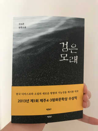 매력덩어리님이 올린 리뷰 사진 1