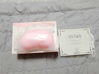 또이o님이 올린 리뷰 사진 1