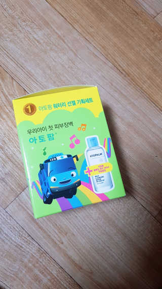 MinsooKoo님이 올린 리뷰 사진 2