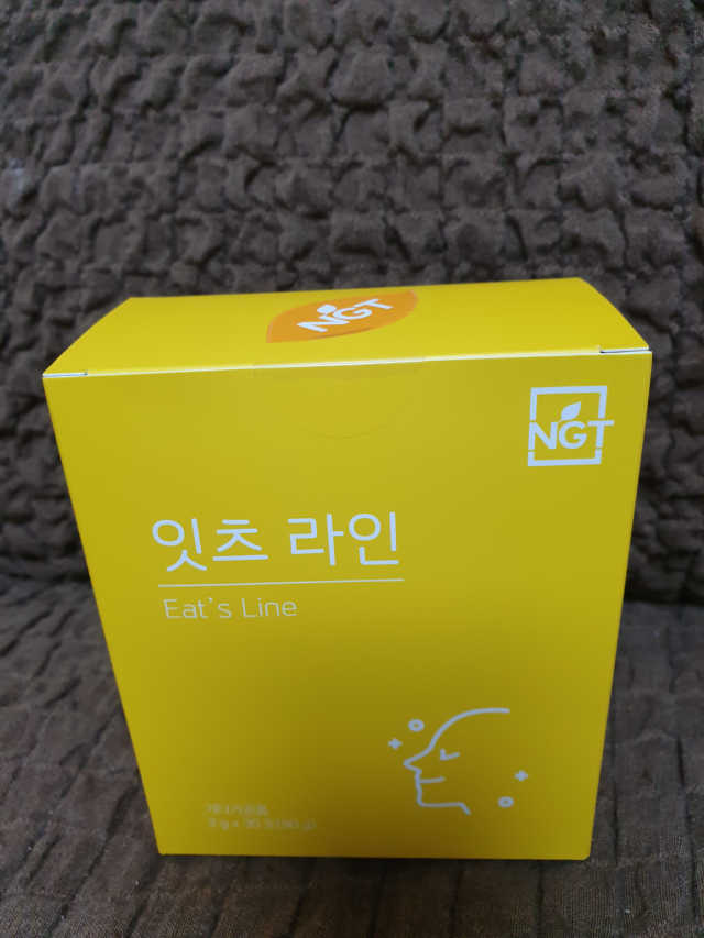 잇츠 라인 30포 리뷰 사진