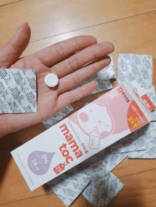 arim님이 올린 리뷰 사진 1