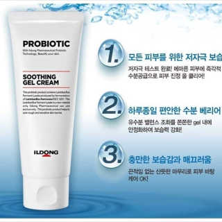 일동제약 퍼스트랩 프로바이오틱 수딩 젤 크림 — 5점을 준 리뷰어가 2018년 9월 올린 사용 사진