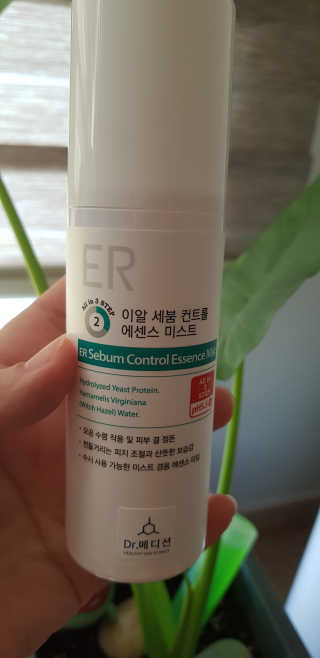 Dr.메디션 이알세붐컨트롤 에센스미스트 [피지조절] — 4.83점을 준 리뷰어가 2018년 8월 올린 사용 사진