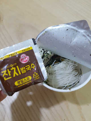 닥터믕님이 올린 리뷰 사진 4