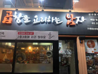 joohyunglee님이 올린 리뷰 사진 1