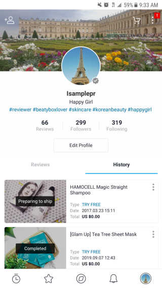 Isamplepr님이 올린 리뷰 사진 1