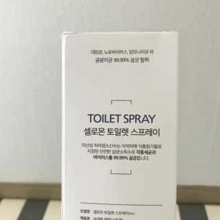 키메님이 올린 리뷰 사진 2