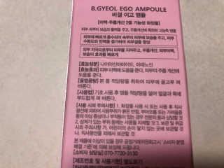 땡으니님이 올린 리뷰 사진 3