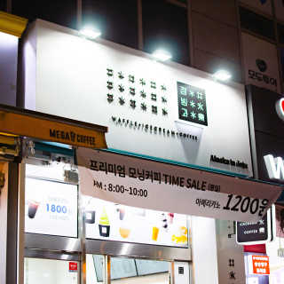 2019yaap님이 올린 리뷰 사진 2