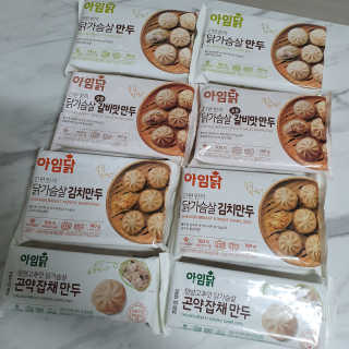 슬기뀨님이 올린 리뷰 사진 3