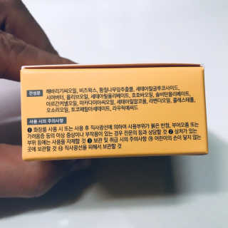tastegood님이 올린 리뷰 사진 4