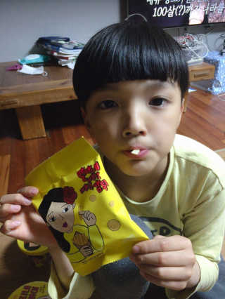 에이쉘님이 올린 리뷰 사진 2