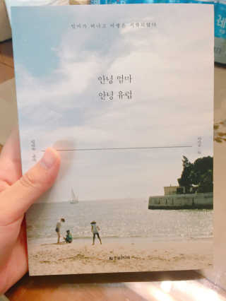 김세화님이 올린 리뷰 사진 1