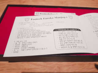 영쮸양님이 올린 리뷰 사진 4