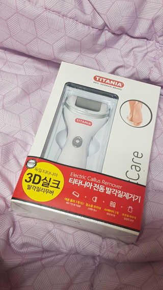피부바리스타님이 올린 리뷰 사진 1