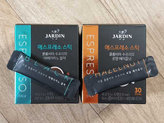 (주)쟈뎅 쟈뎅 에스프레소 스틱 [블랙+헤이즐넛 set] — 4점을 준 리뷰어가 2020년 3월 올린 사용 사진