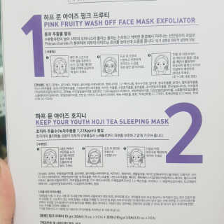 나용님이 올린 리뷰 사진 4