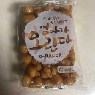 정다빈님이 올린 리뷰 사진 3
