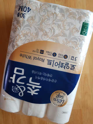 김혜원님이 올린 리뷰 사진 2