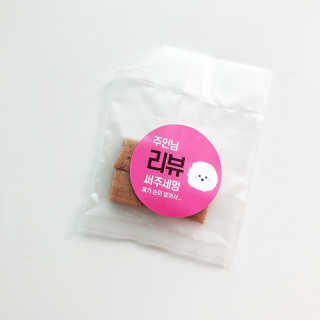 jenny님이 올린 리뷰 사진 4