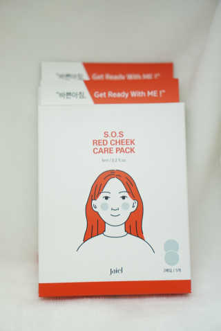자이엘 S.O.S 레드 칙 케어팩 2 Box — 4점을 준 리뷰어가 2020년 2월 올린 사용 사진
