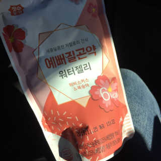 julaa님이 올린 리뷰 사진 1