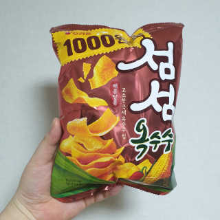 RnRnRkRk님이 올린 리뷰 사진 3