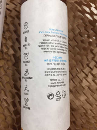 안드로메다님이 올린 리뷰 사진 3