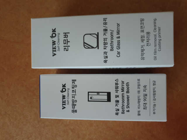 욕실 화장실 셀프 물때제거 코팅제,리무버 50ml 리뷰 사진